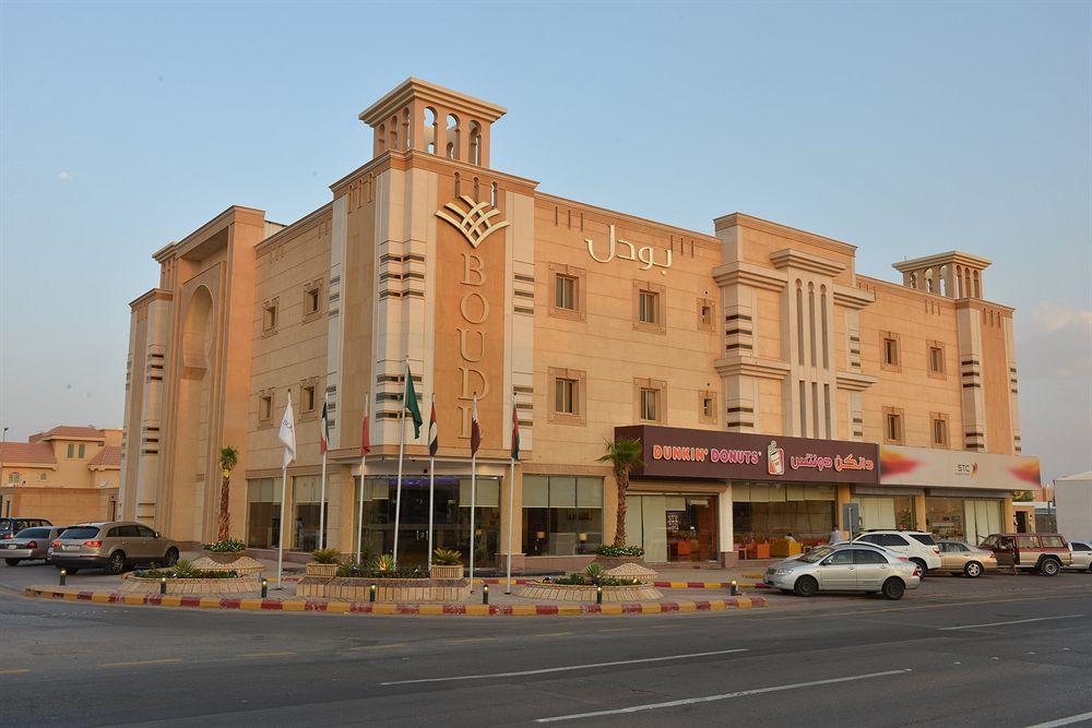Boudl Al Fakhria Aparthotel Unaizah Buitenkant foto