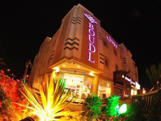 Boudl Al Fakhria Aparthotel Unaizah Buitenkant foto
